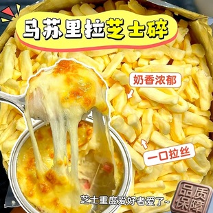 枣庄堡兰特食品科技有限公司