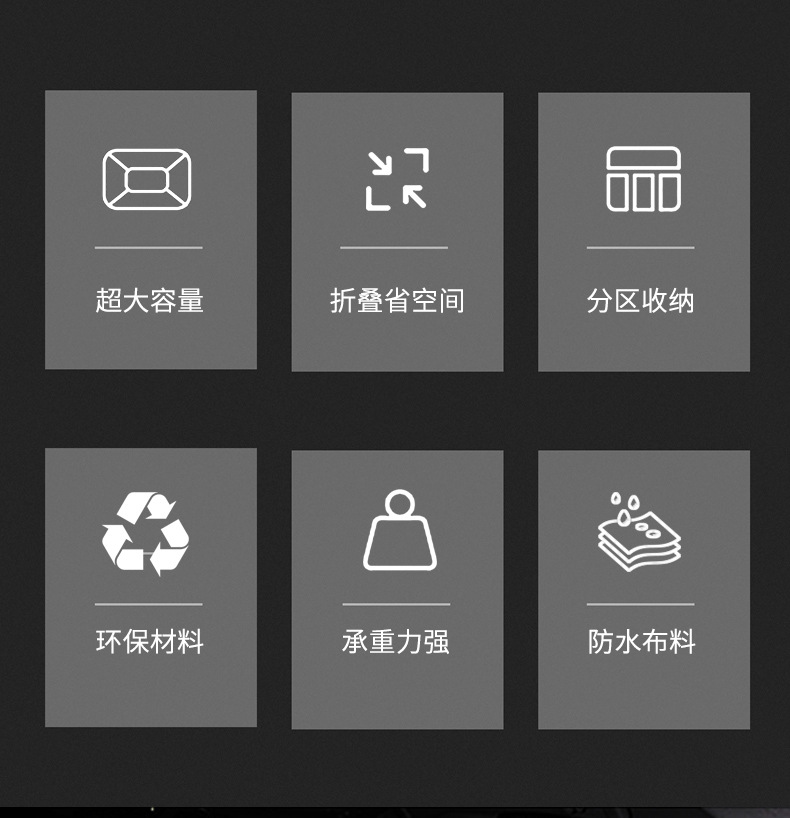 详情_02.jpg