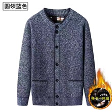 一件代发  中老年男士立领开衫  加绒加厚针织外套爷爷装保暖上衣