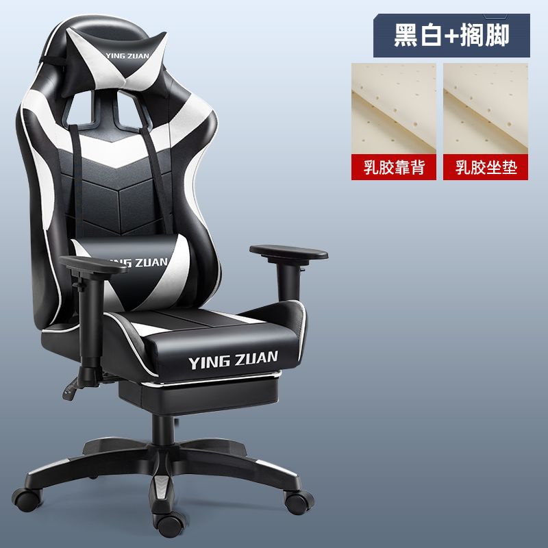 흑백 레그로스 라텍스 쿠션 [리프트]]