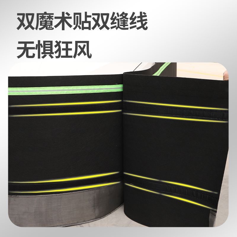 Cross-border supply of RV car enclosures, engine compartment rodent-proof covers, full-coverage anti-scratch felt car fences