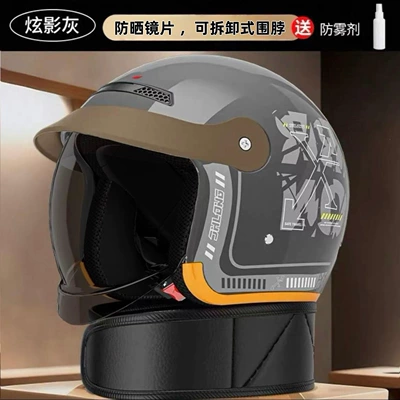 Motosiklet kaskı (dəbilqə) helmet, suitable for all seasons - sky-gray-a6-inward-push-tea-colored-lens-anti-fog-agent-detachable-neck-gaiter