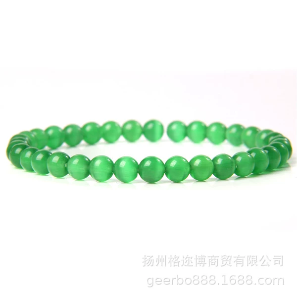 FD6972-19CM
