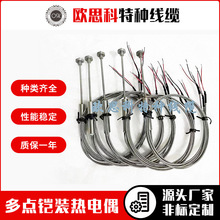 �W˼�ƶ��c�͸ߜ��z�b���ż���ԟ��ż ���w���c�߾��ܟ��ż