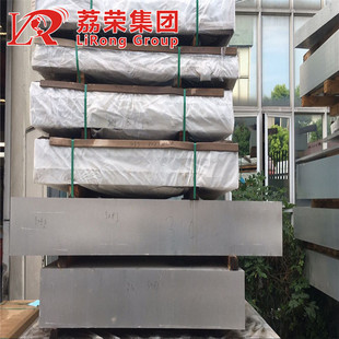 7A52��LC52���X�� �ߏ������g�����X�� ���պ��샞�x����