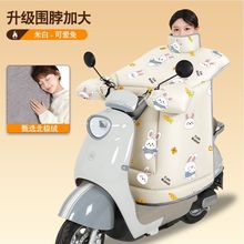 ���L�������Ӻ�늄�܇Ħ��܇���L������ů�ӽq����ů��ˮ�¿�