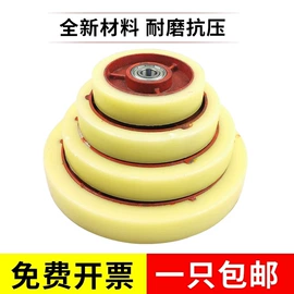 脚轮;平板手推车;环卫垃圾桶