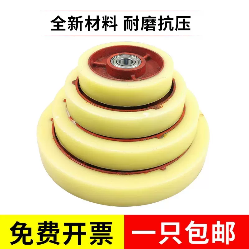 加厚铁芯实心橡胶轮子铸铁脚轮工业用刹车万向轮板尼龙脚轮手推车