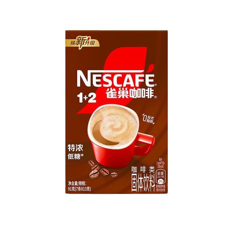 Nestle 1+2 micro-grind, 7 instant coffee, rich aroma, office