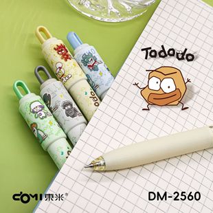�|��2560���������޶��D�D�P���Ȥζ�ٸɰ������ԹP0.5�p���