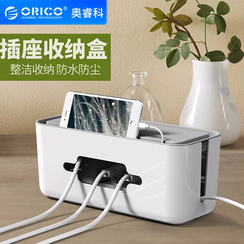 Table storage box, charger, protective power cable