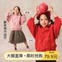 冬季新年女童新款卫衣