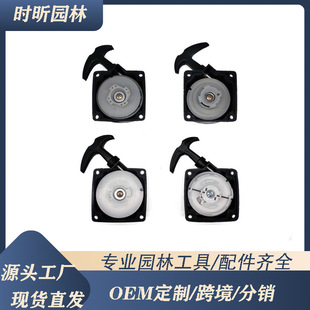 ���͸�ݙC40-5/44-5䓽z �S�� ���� �������P430 520���Ϳ�����