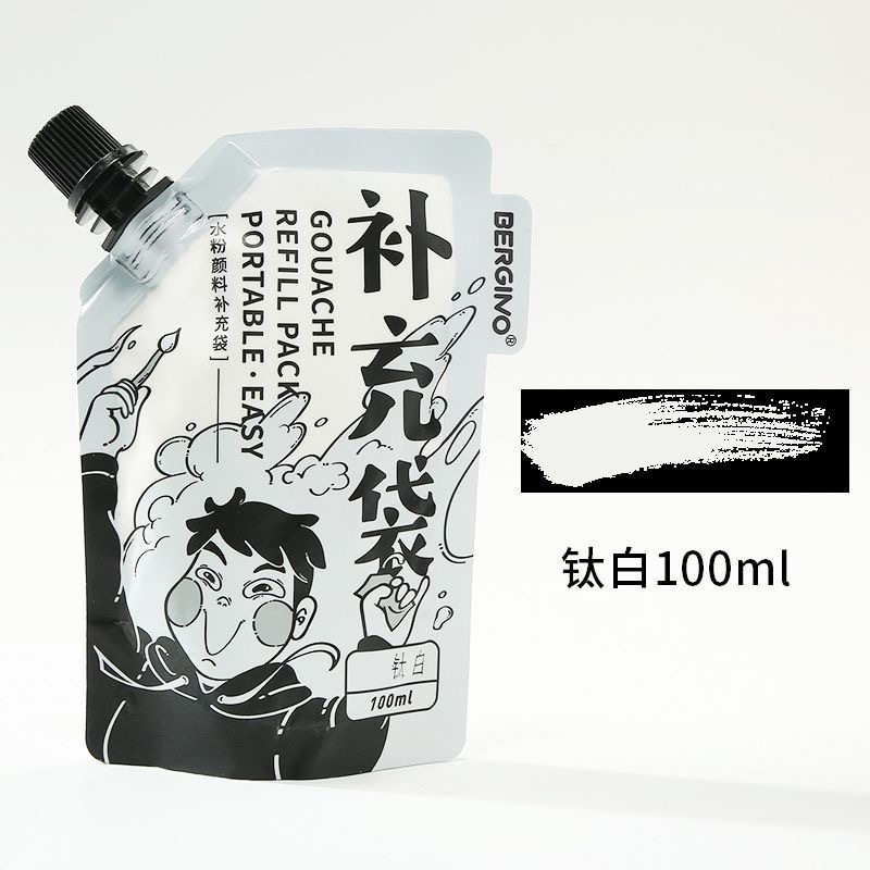 36 color watercolor pigment supplement bag 100ml supplement bag large capacity formaldehyde free art