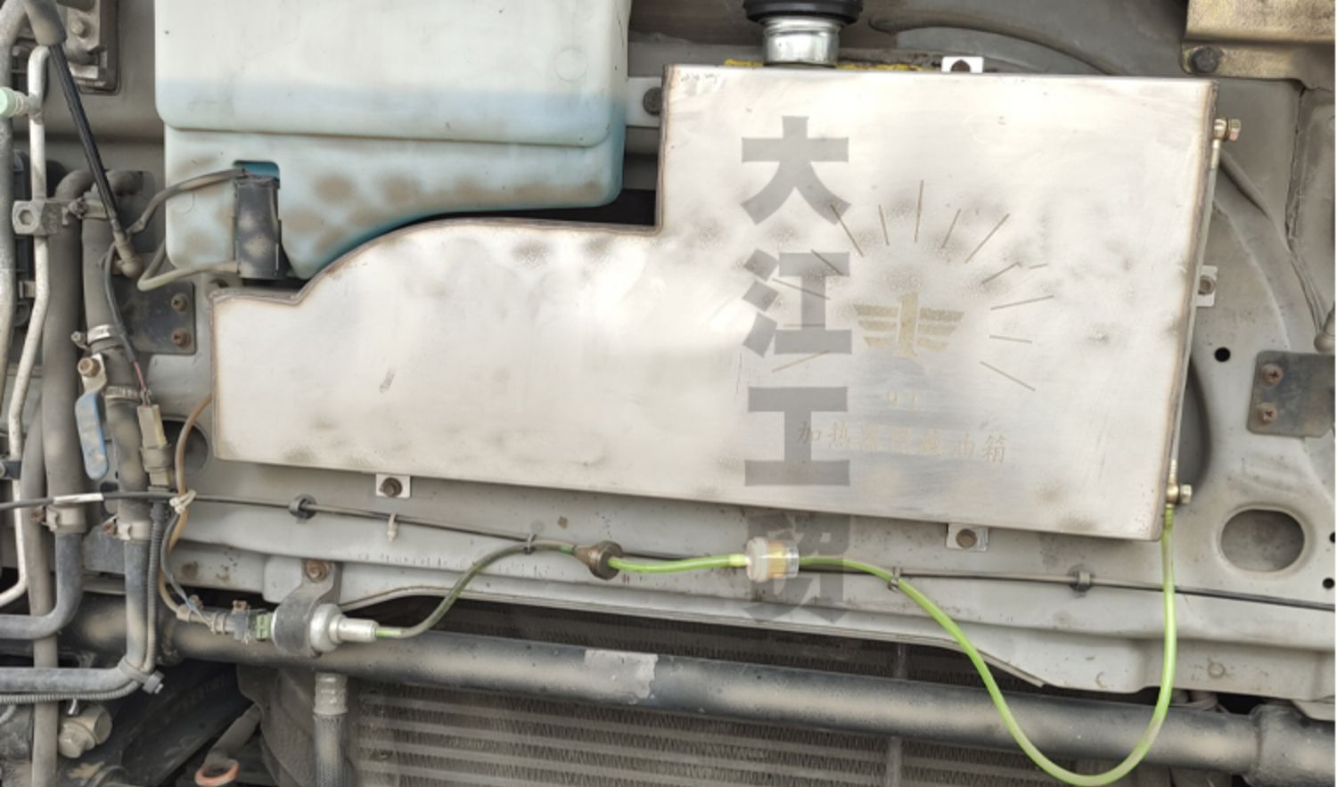 Chai warm stainless steel auxiliary oil tank daquan heating 60 litres jiefang han v delong truck diesel independent modification