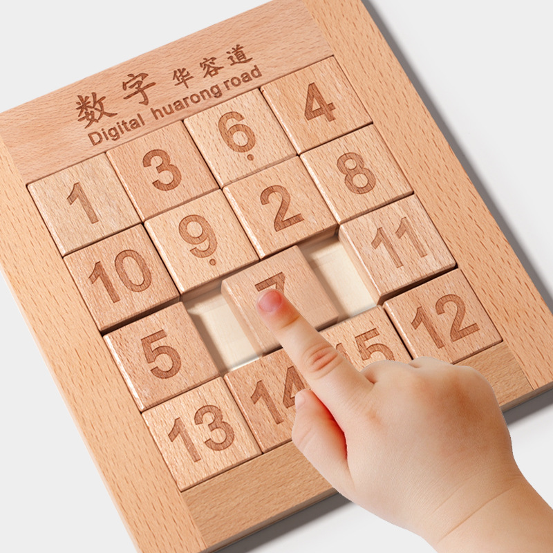 Tres reinos digitales Huarongdao puzzle