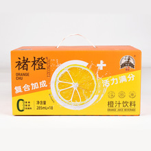 ��������ҳȳ���NFC�rե��֭��֭���285ml*18ƿ��ˬ�̝�