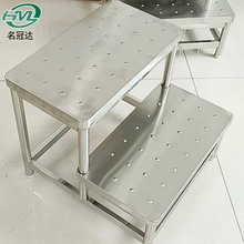 不锈钢二层脚踏凳 批发家用多功能核磁共振室检查用不锈钢脚踏凳