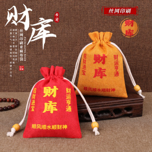 ���l�Ї��L�������� ������С̖���ڴ� �Ʒ�YƷ�� �ռ{�� ������