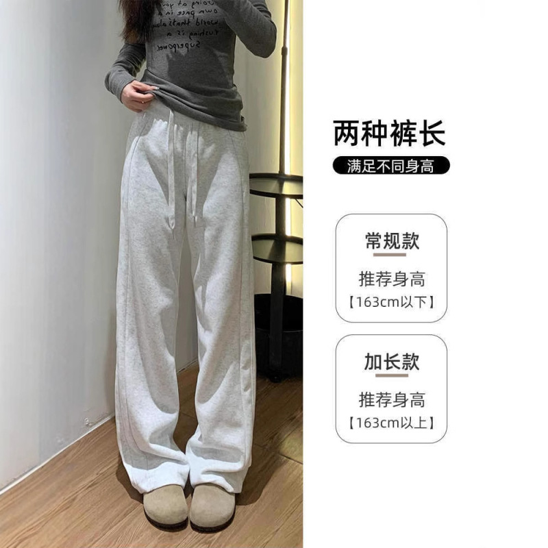 灰色lulu同款运动裤女春秋冬2025新款宽松直筒小个子窄版阔腿卫裤|undefined