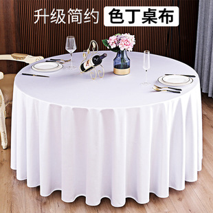 �羳�A�μ�ɫ��]ɫ��������c����bI�������Ƙ��̨��