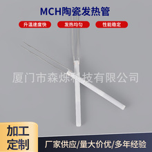 �F؛���������t���üӟ�� ů�L�C�����X�մɼӟ�о 늺�̨�l��о