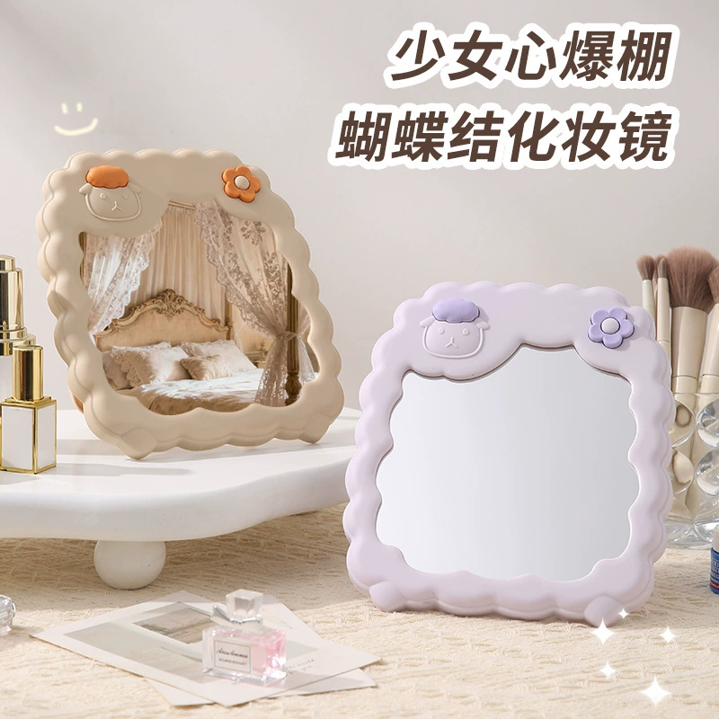 Plastic folding tower for students, glass storage system, cute mirror, flowered