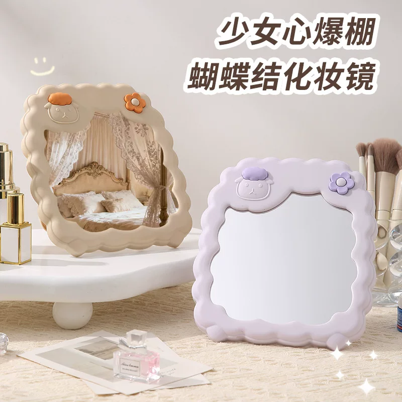 Plastic folding tower for students, glass storage system, cute mirror, flowered