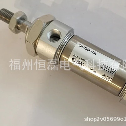 SMC 日本 原装正品 气缸 CXSM32-100 双联气缸 基本型气动