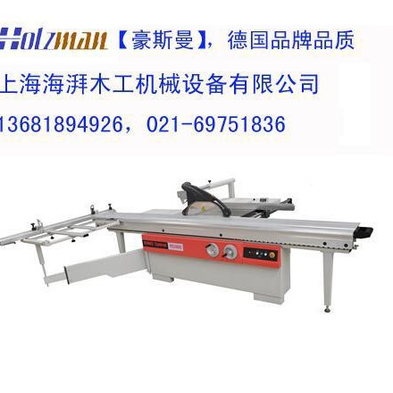 导光板专用数控裁板锯价格，ABS板材精密推台锯厂家直销