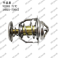 �ھ�� ��������� �������� ������ V2203 1A021-73012 71��