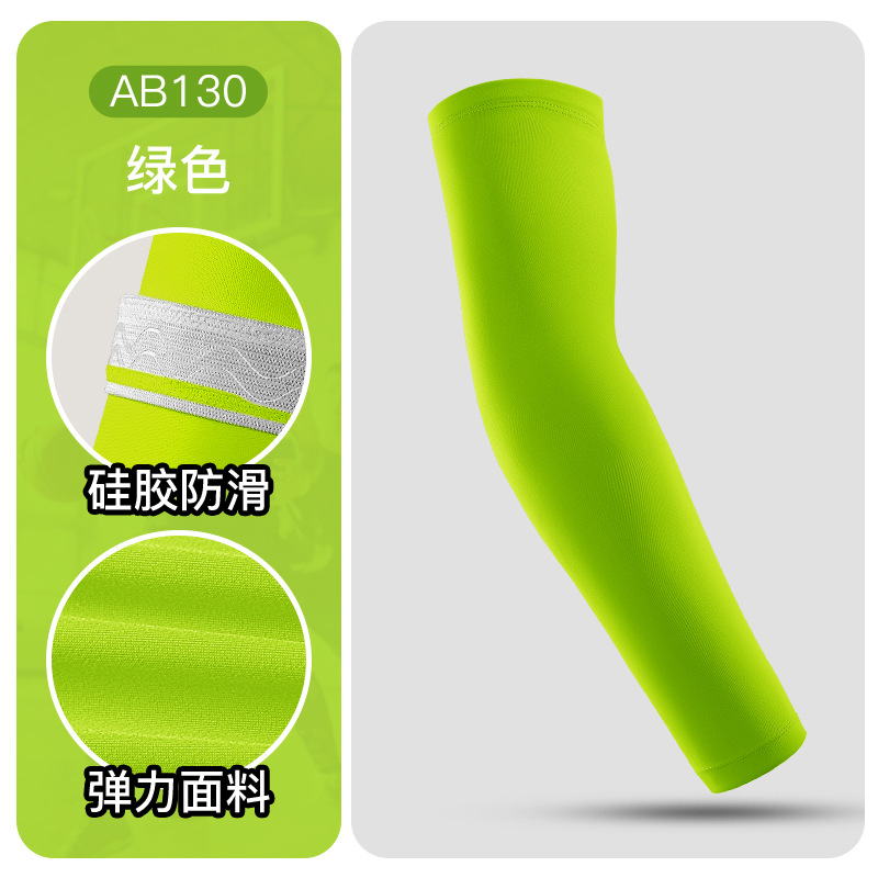 Protector de codo alargado protector deportivo de nylon elástico transpirable protector solar de bicicleta brazo de pesca montaña manga de carrera