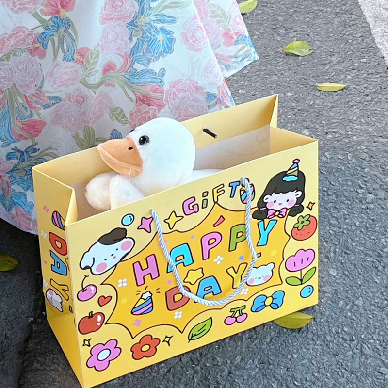 행복한 날 대형 45*20*35 흰색 판지 종이 봉지