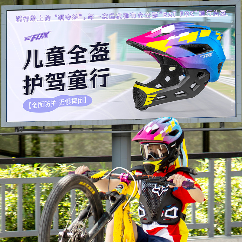 Batfox Kidsren's Roller Skating Bicycle Cycling Full-Face Helmet Skating Skateboard One-Piece Helmet Safety Helmet for Men and Women