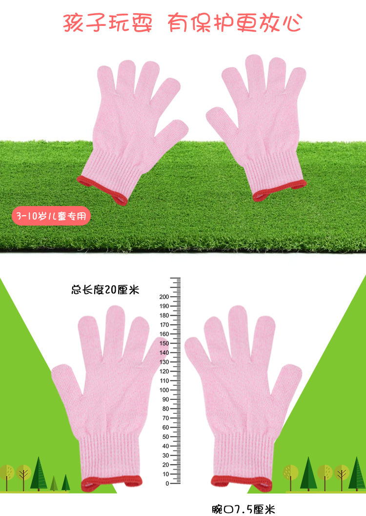 详情_02.jpg
