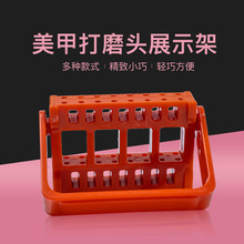 ���׹��ߴ�ĥ�^չʾ��16��ĥ�^���ռ{�в����������չʾ�ռ{