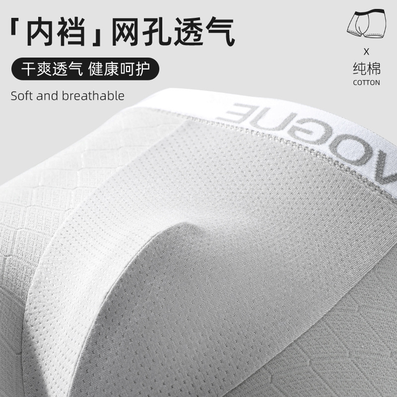 Ropa interior de los hombres algodón Boxer shorts deportes de los hombres transpirable juventud más tamaño moda Boxer shorts cabeza ropa interior