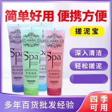 ����С�����w�������坍ȫ��ĥɰ��걳�������p�ɴ���