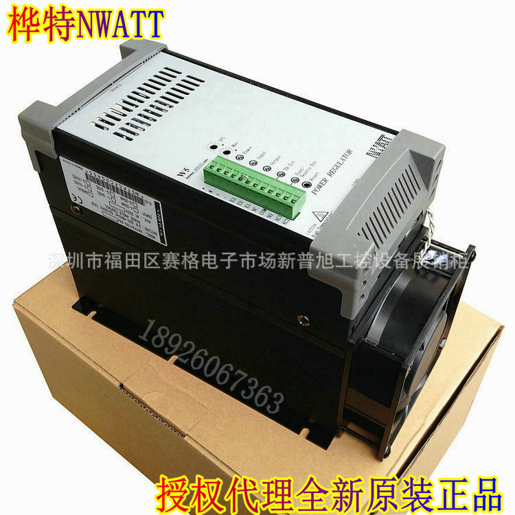 台湾桦特NWATT 电力调整器W5TP4V125-24J 380V 125A三相SCR全新