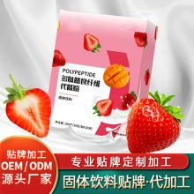 ������ʳ�w�S���ͷ۶�����ʳ�w�S���ͷ۹���I�B�_�{�Ʒ���ӹ�