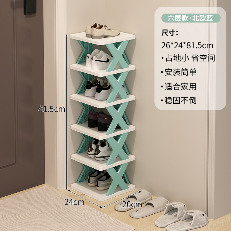 [노르딕 블루] 6겹(두꺼워지고 업그레이드됨)⭐10년 보증)