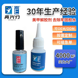 ���z��ȥ��502�zˮ�����ϴ���·�˲�g�z�����ܽ��z�坍ȥ�͸�Ч