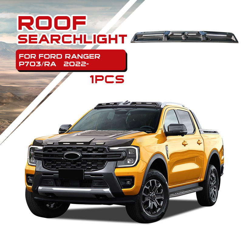 Ranger t9 2022: luz de techo de dirección de coche original especial actual 1 pieza