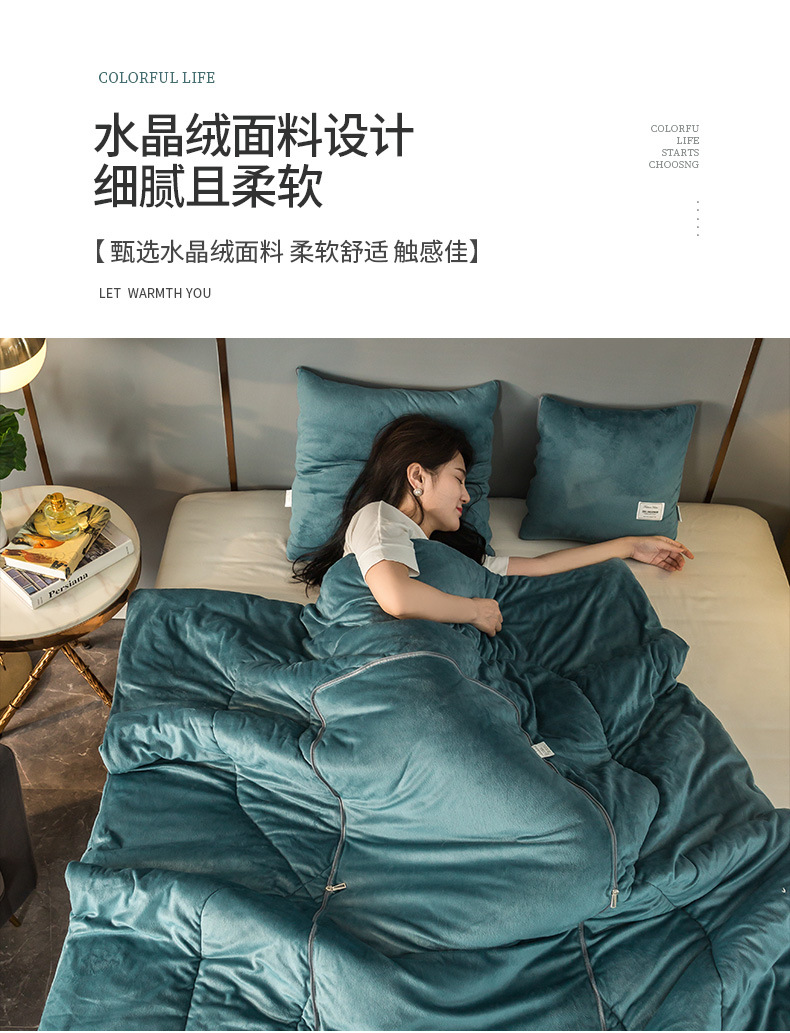 详情图 (4)