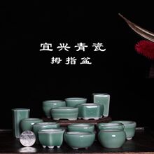 ��ɰ������������Ĵָ��ֲ����₀�����㻨�����l�����辰��