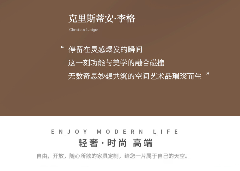 详情页_04.png