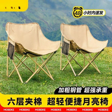 �����ۯB�����p��y������¶�Iɳ������Ұ�����g������~��������