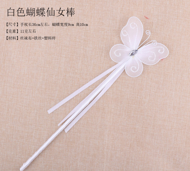 截图20221024143529