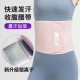 Cross-border Sweat Belt Waistband Women's Sports Running Fitness Silver Ion Burning Fat Body Slimming Abdominal Slimming Shake Tone Same