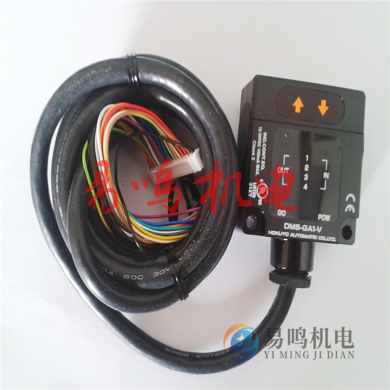 日本北阳HOKUYO光学电传感器DMS-GA1-V